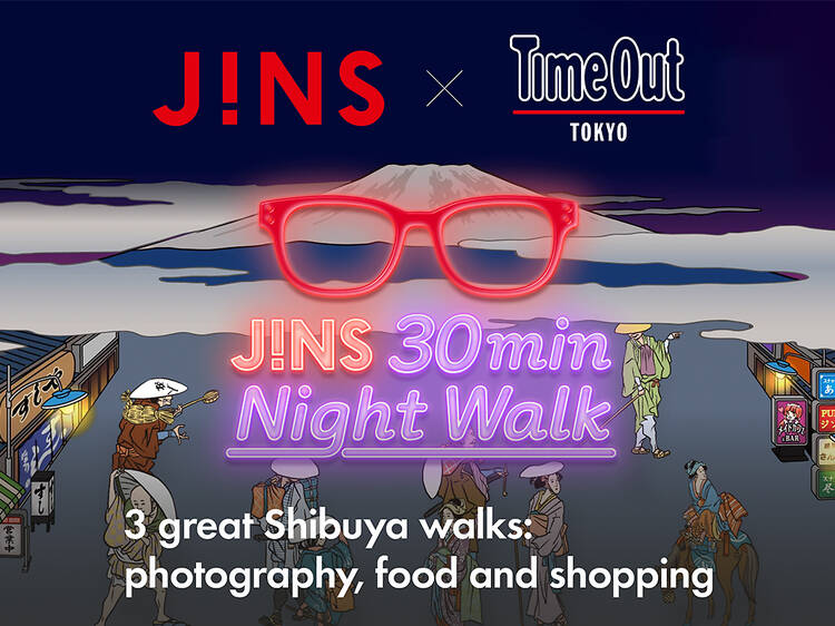 See the best of Shibuya in 30 minutes with Jins
